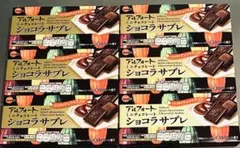 ブルボン アルフォートミニ チョコレート ショコラサブレ 6箱セット