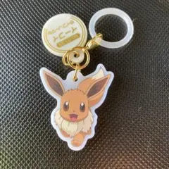 ポケモン イーブイ めじるし キーホルダー