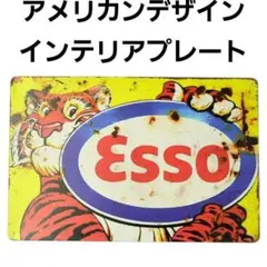 Item thumbnail for item 11ea31ff-051b-4f62-9a50-1818cfd6ffb5