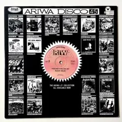 Intense/love＆life LOVERSレコード ARIWA Intense - Love & Life + 3 (日本盤)(CD) - レゲエレコード ドットコム
