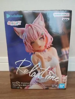 R*¹様 博衣こより　ホロライブ