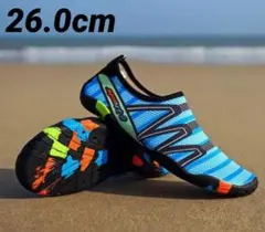 マリンシューズ　水陸両用 アクアシューズ ウォーターシューズ　水色　26.0cm