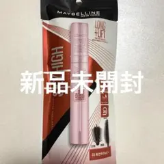 MAYBELLINE SKY HIGH マスカラ 03あさやけルビー