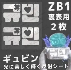 Item thumbnail for item 73ce5e8c-1271-43e8-9eba-ec581f91a620