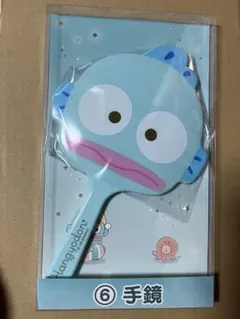 ハンギョドン　一番くじ　手鏡