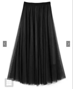 グレイル　ブラック ブラックボリュームロングチュールスカート［at118］