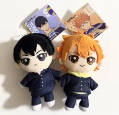ハイキュー!! Chibiぬいおすわりマスコット 日向翔陽 影山飛雄