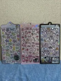 【正規品】ボンボンドロップシール　オリジナル　３種セット