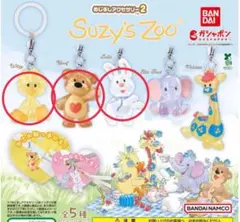 Suzy’s Zoo(スージー・ズー) めじるしアクセサリー2