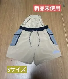 ナイキ トレイル NIKE ランニング ショートパンツ ベージュ 新品未使用