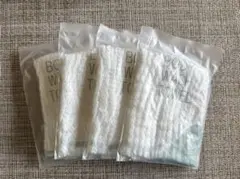 ボディウォッシュタオル 4枚セット