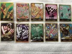 ザベスト2 ドン　パラレルセット　ワンピース トレーディングカード 10枚セット