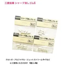 Item thumbnail for item e75f9294-f7f1-4751-86a3-b842889de9ab