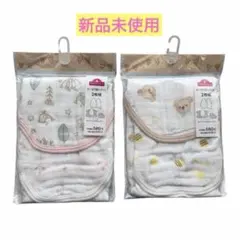 【新品未使用】ガーゼ汗取りパット2枚組　2セット