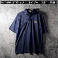 2026年最新】Antigua ポロシャツの人気アイテム - メルカリ