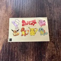 希少・当時物】1999年 ポケモン ポストカード 5枚セット 姫野かげまる