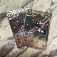 2026年最新】鎧神機ヴァルハランス シークレットの人気アイテム - メルカリ