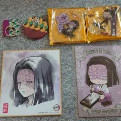 鬼滅の刃 まとめ売り