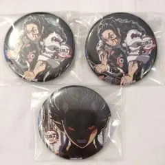 2025年最新】憎珀天の人気アイテム - メルカリ