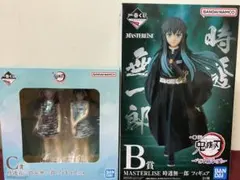 B賞 時透無一郎　C賞　時透有一郎& 無一郎　フィギュア　まとめ