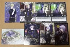 s*u様 ツイステ　ヴィル　エペル　ビルディバイド