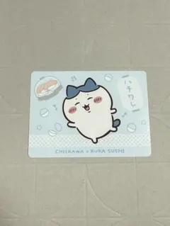 ハチワレ カード くら寿司コラボ