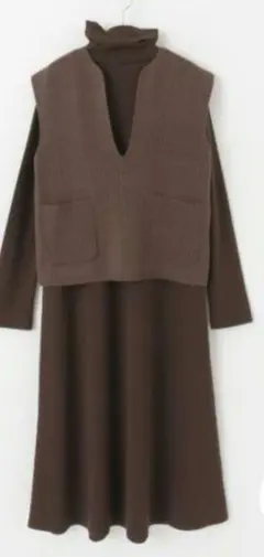 【再出品】ニットベスト &ワンピース　( コンパクト)(ブラウン)