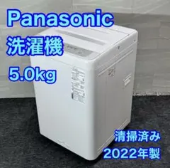 2026年最新】na-f50b15の人気アイテム - メルカリ