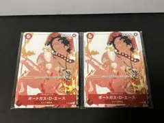プロモーションカードセット ② ③ 花札 プロモ 未開封 ワンピース