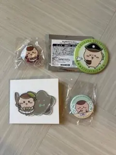 くりまんじゅう　ちいかわグッズ