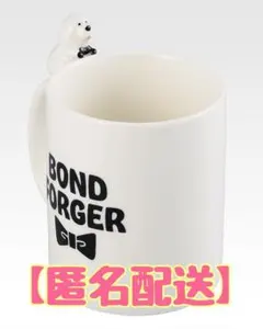 一番くじ SPY×FAMILY Ｅ賞 ボンドのマグカップ