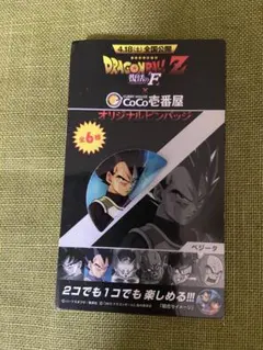 2026年最新】coco壱番屋 ドラゴンボールの人気アイテム - メルカリ