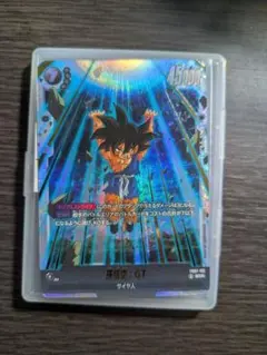 ドラゴンボール フュージョンワールド 孫悟空:GT SCR FB07-122 - メルカリ