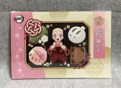 nana☾様 リクエスト 3点 まとめ商品