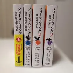 Item thumbnail for item 794ce3df-f3be-4a47-9832-8201fa6851d4