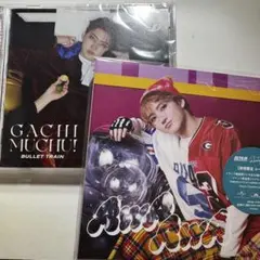 超特急 AWA AWA ガチ夢中 ユーキ盤 CD 2枚セット
