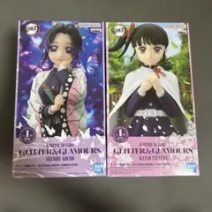栗花落カナヲ 胡蝶しのぶ 鬼滅の刃 フィギュア