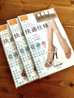 フクスケ　つま先オープントゥ　L〜LL　サワーベージュ　福助　3足