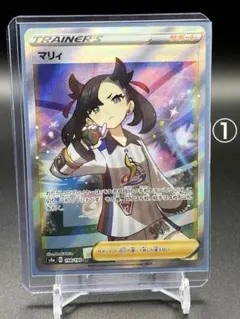 ポケモン PSA9 マリィ SR S4a シャイニースターV 198/190 - メルカリ