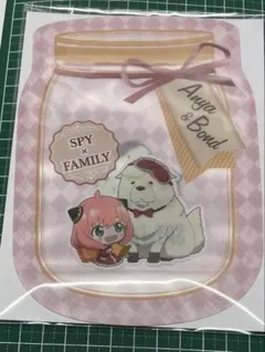 ローソンコラボ ジッパーバッグ スパイファミリー　アーニャ　ボンド