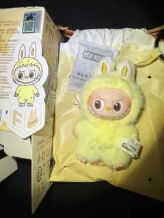 THE MONSTERS PIN FOR LOVEシリーズぬいぐるみペンダントF