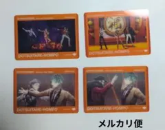 ヒプムビ　クリアカード　オオサカ　セット