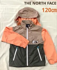 THE NORTH FACE / グランドコンパクトジャケット 120センチ