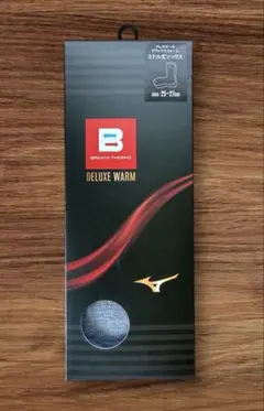 新品 ミズノ ブレスサーモソックス 抗菌 防臭 発熱 保温機能