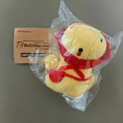 buchagurumi マスコットコレクション オムレツ
