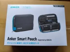 【新品】Anker Smart Pouch By KOKUYO ポーチ