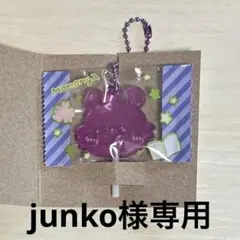 ちいかわ キャンディチャームズ グミ モモンガ うさぎ