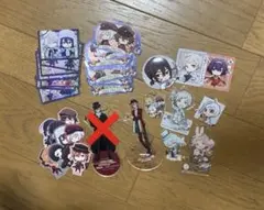 中原中也 グッズ