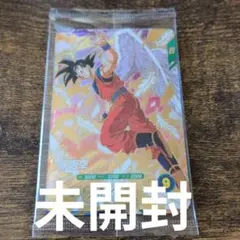 ドラゴンボールスーパーダイバーズSDVP-020 孫悟空 3枚セット - メルカリ