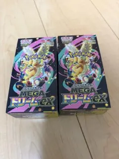 ポケモンカード　メガドリームex　2箱　シュリンクなし　ペリペリあり